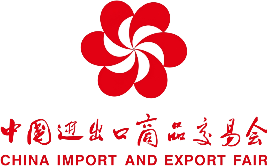 China Import and Export Fair logo
