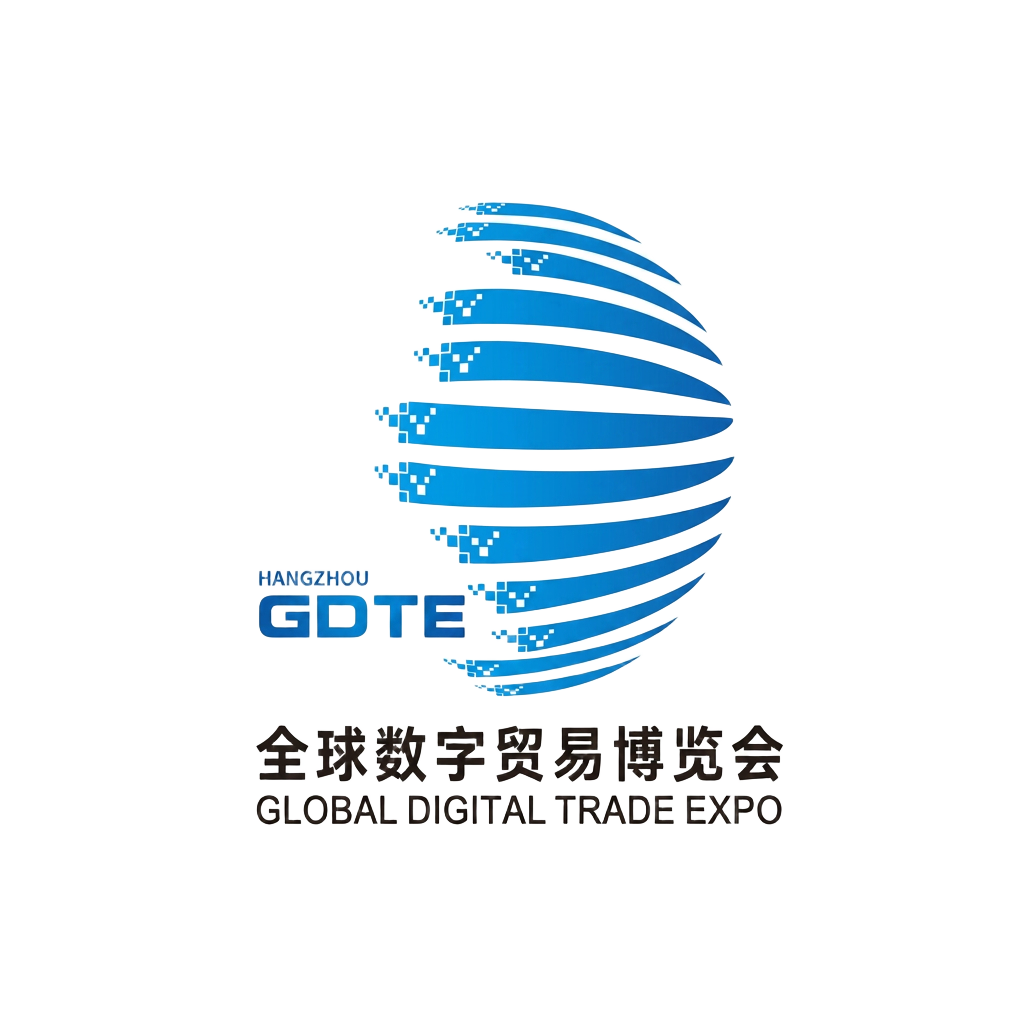 Global Digital Trade Expo logo